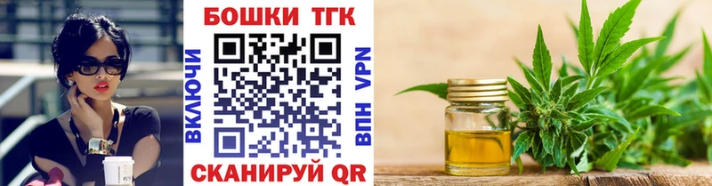 Где можно купить наркотики Обь АМФ Гашиш Конопля Alpha PVP
