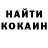 A-PVP крисы CK Troynal