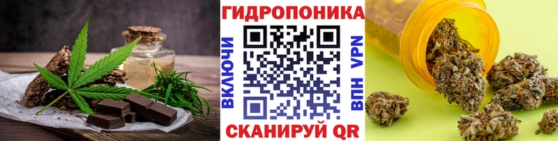 KRAKEN рабочий сайт  Обь  Еда ТГК конопля 
