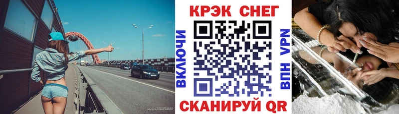 Кокаин Columbia  Обь 