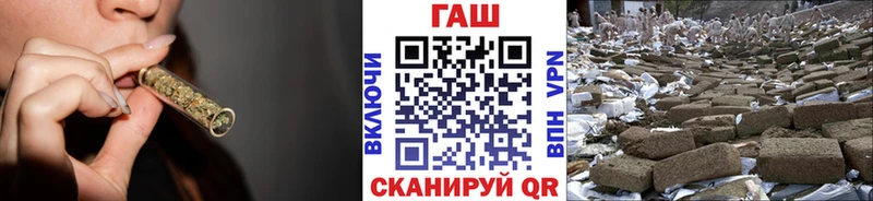 купить наркоту  Обь  ГАШИШ VHQ 
