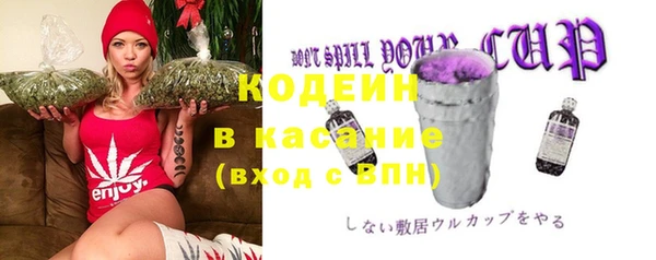 дживик Баксан