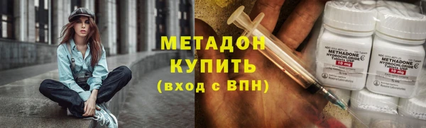 дживик Баксан