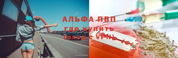дживик Баксан