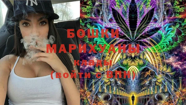 мяу мяу мука Белокуриха