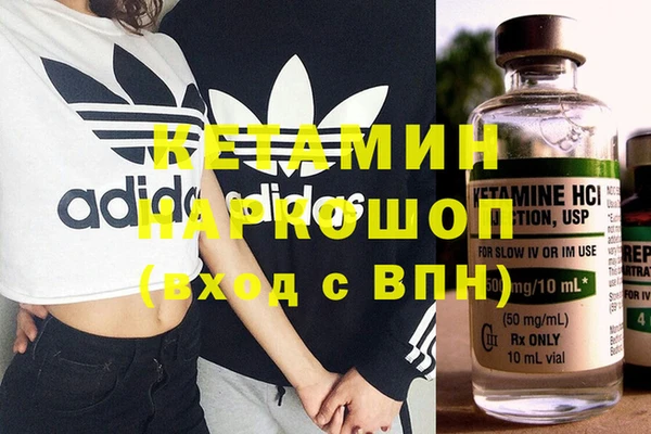 мяу мяу мука Белокуриха