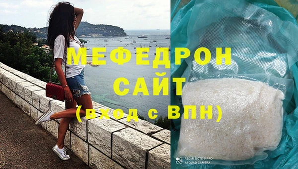 дживик Баксан