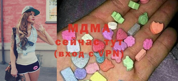 дживик Баксан