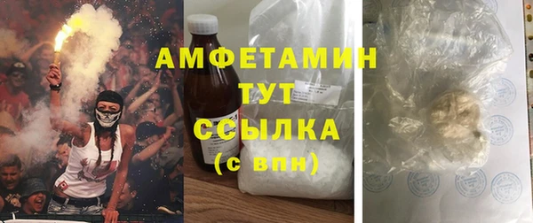 тгк Балабаново