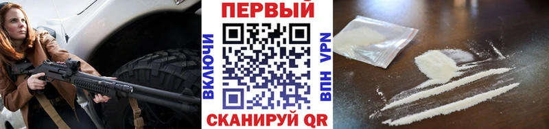 Метамфетамин Декстрометамфетамин 99.9%  цена   Обь 
